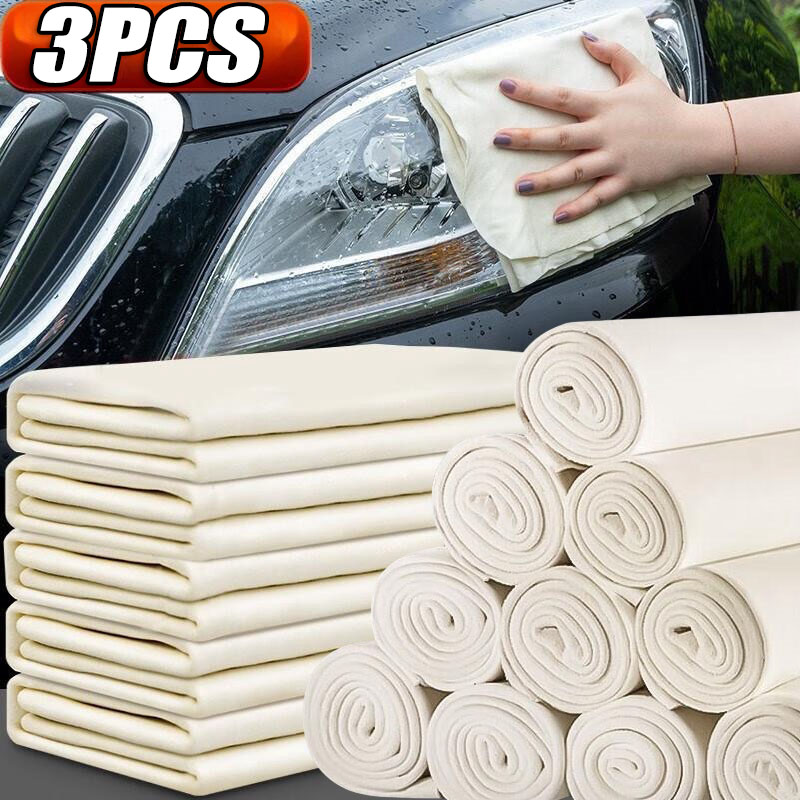 Natural Chamois Car Care Clean - Travel Towel Quick Dry 评论和价格