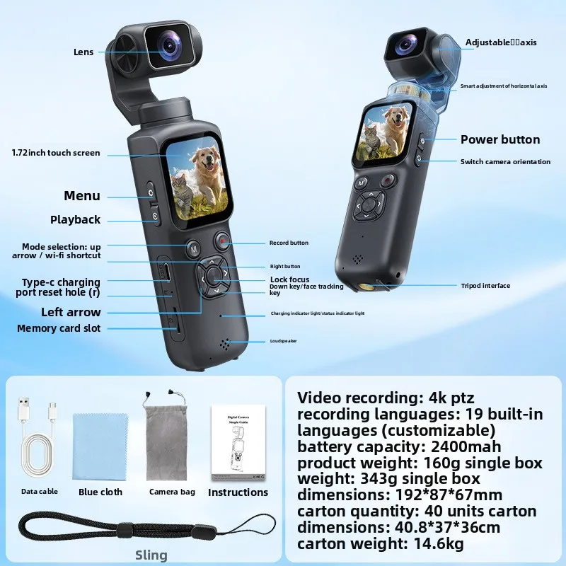 Handheld Pocket Digital Camera - Travel Vlog Accessories 评论和价格