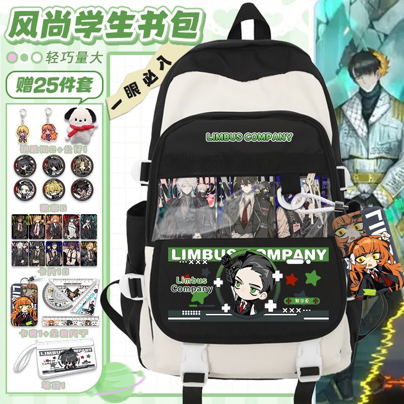 Limbus Company Anime Arrival F - Travel Accessories For Girls 评论和价格