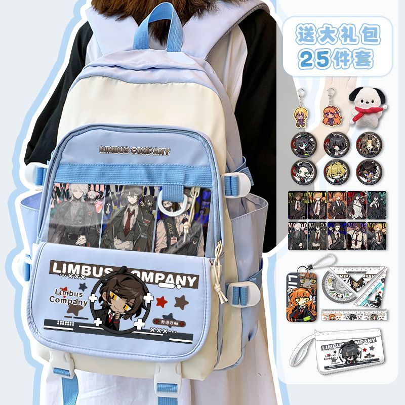 Limbus Company Anime Arrival F - Travel Accessories For Girls 评论和价格