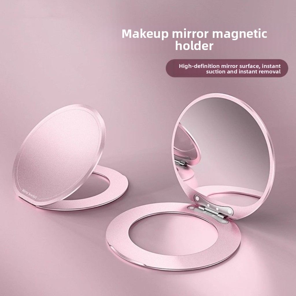 Small Cosmetic Makeup Mirror M - Xiaomi Travel Accessories 评论和价格