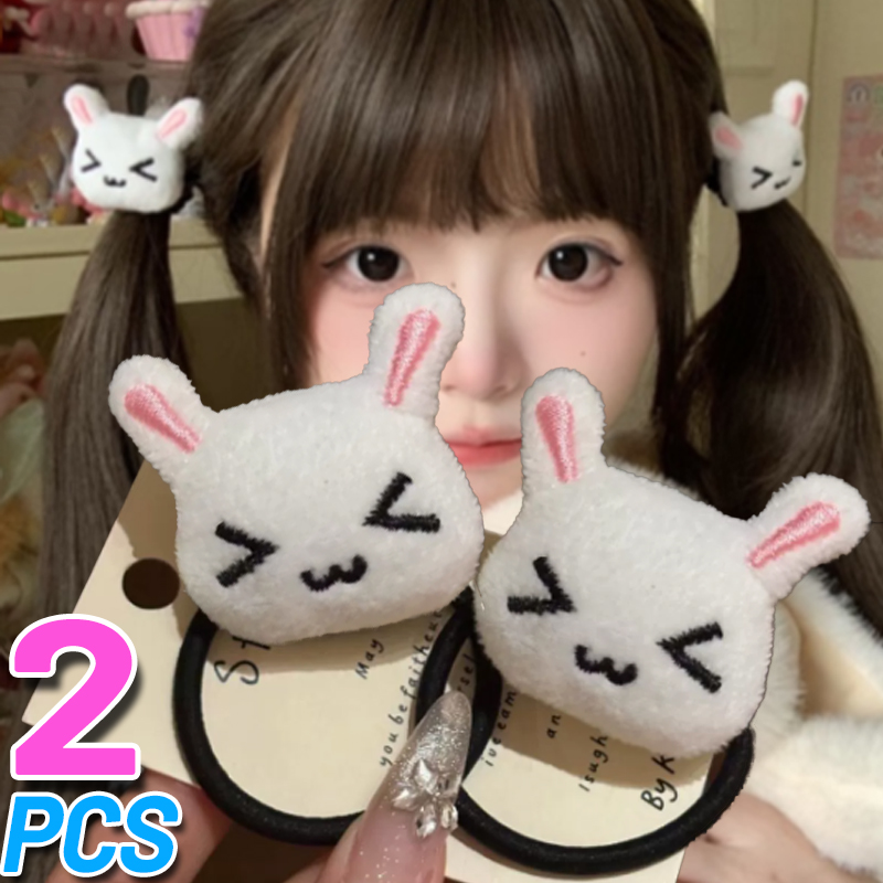 Sweet Plush Bunny Hair Tie Cut - Travel Accessories For Girls 评论和价格