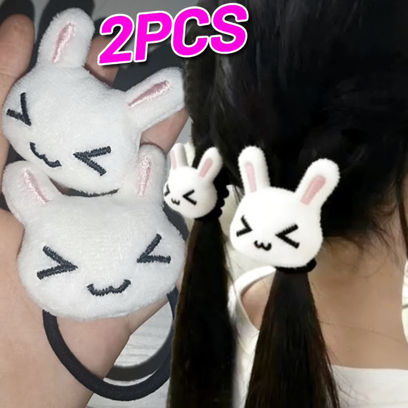 Sweet Plush Bunny Hair Tie Cut - Travel Accessories For Girls 评论和价格