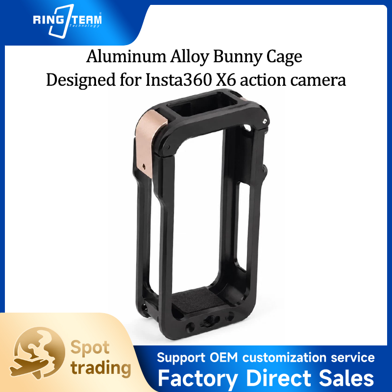 Metal Camera Cage for Insta360 - Travel Vlog Accessories 评论和价格
