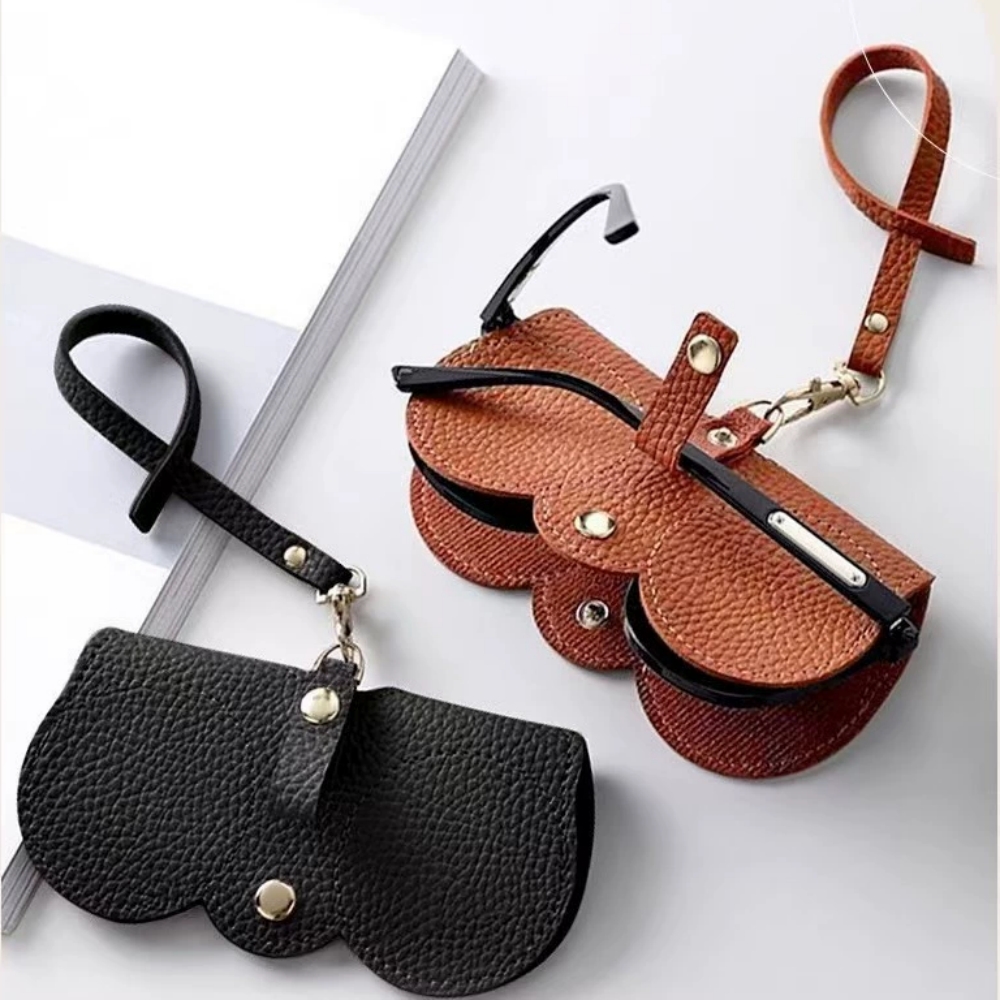 1pc Litchi Embossed Glasses Co - Travel Reading Accessories 评论和价格