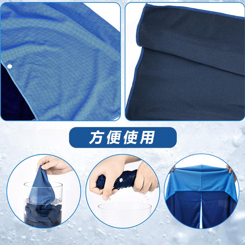 Quick Dry Cooling Hoodie Towel - Travel Towel Quick Dry 评论和价格