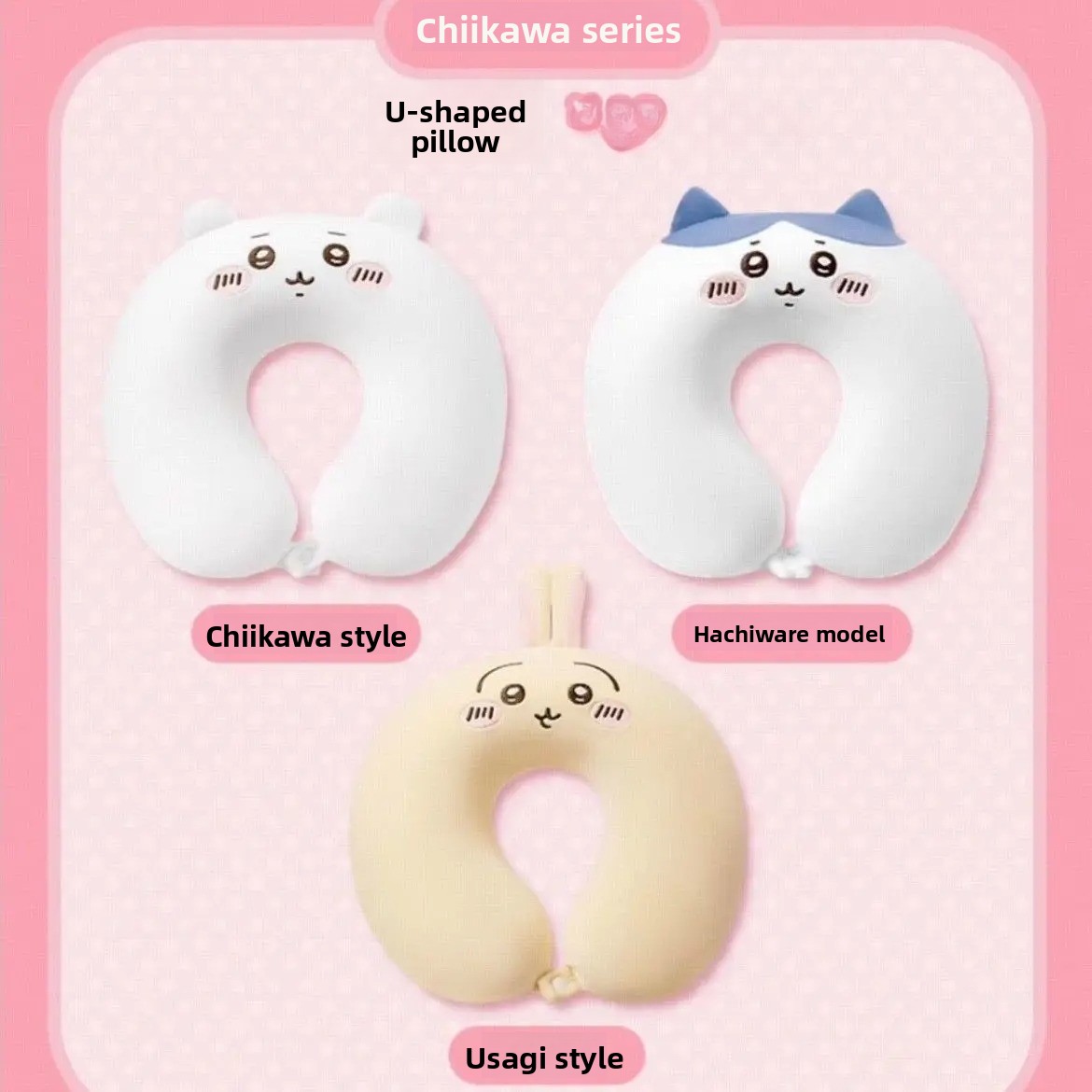 Travel Neck Pillow Chiikawa Us - Travel Accessories Gift Ideas 评论和价格