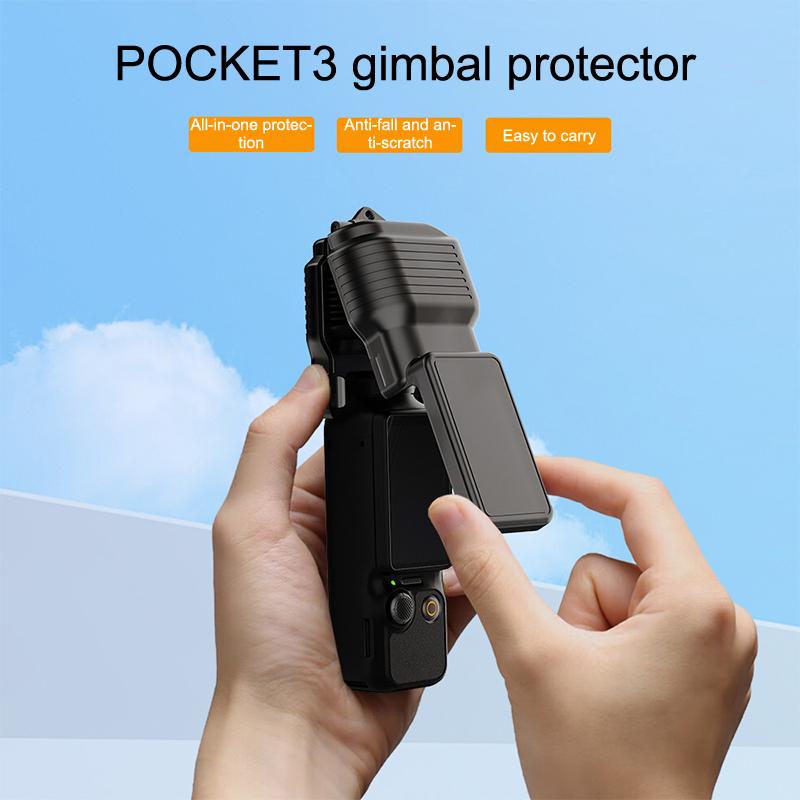 Gimbal Screen Protective Cover - Travel Vlog Accessories 评论和价格