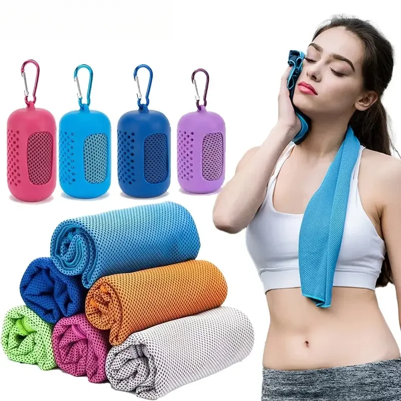 Cooling Towel with Portable Ca - Travel Towel Quick Dry 评论和价格