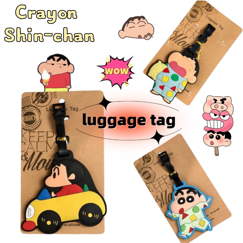 Crayon Shin-chan cartoon anime - Travel Accessories International 评论和价格