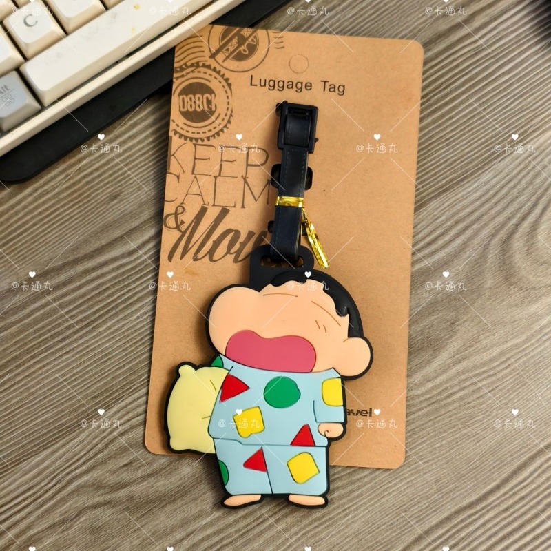 Crayon Shin-chan cartoon anime - Travel Accessories International 评论和价格