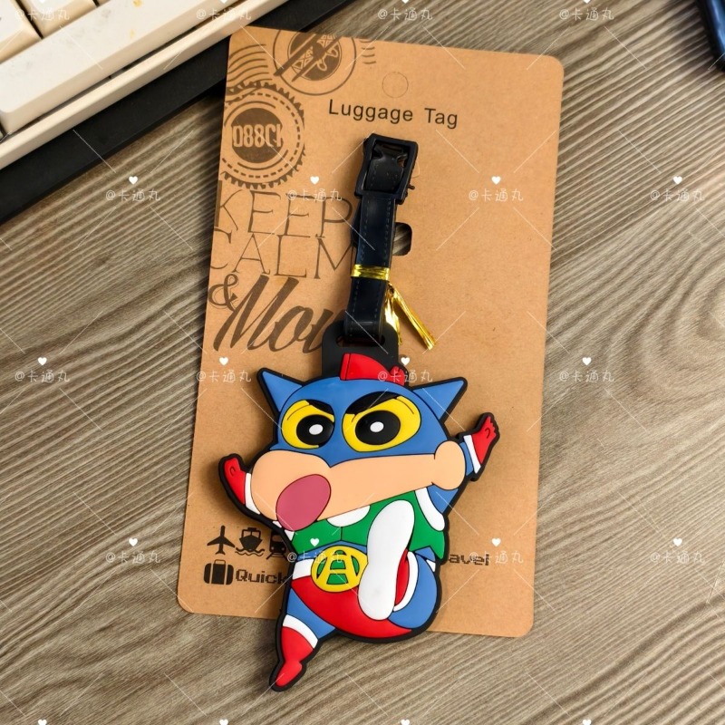 Crayon Shin-chan cartoon anime - Travel Accessories International 评论和价格