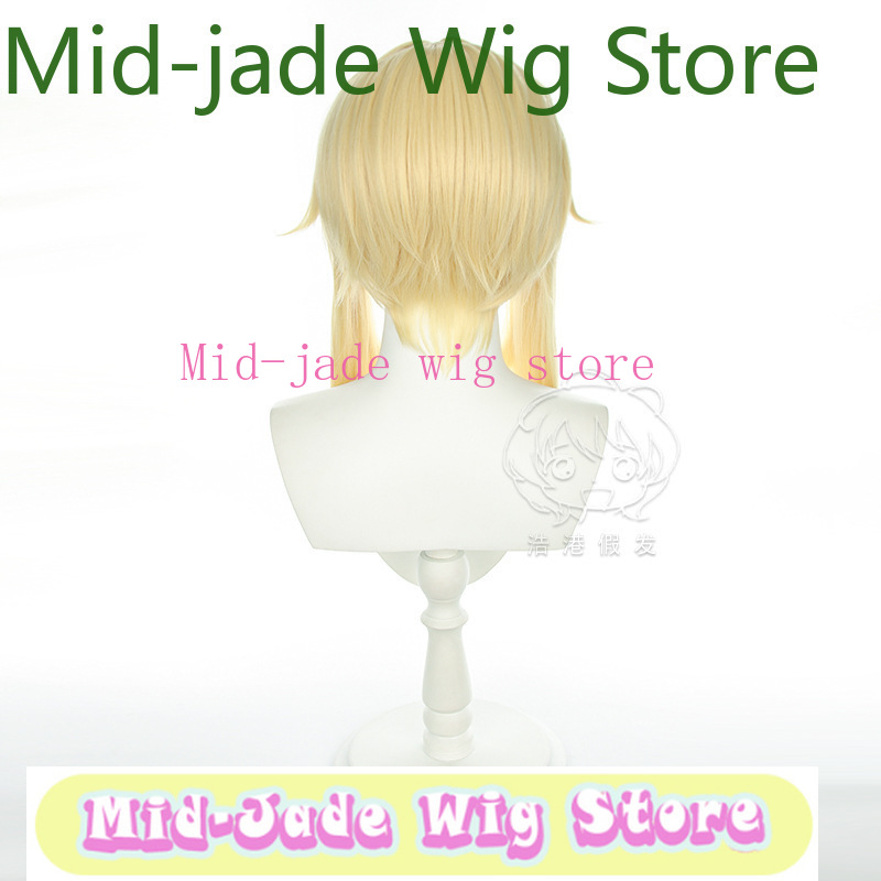 Genshin Impact Lumine Cosplay  - Travel Hair Accessories 评论和价格