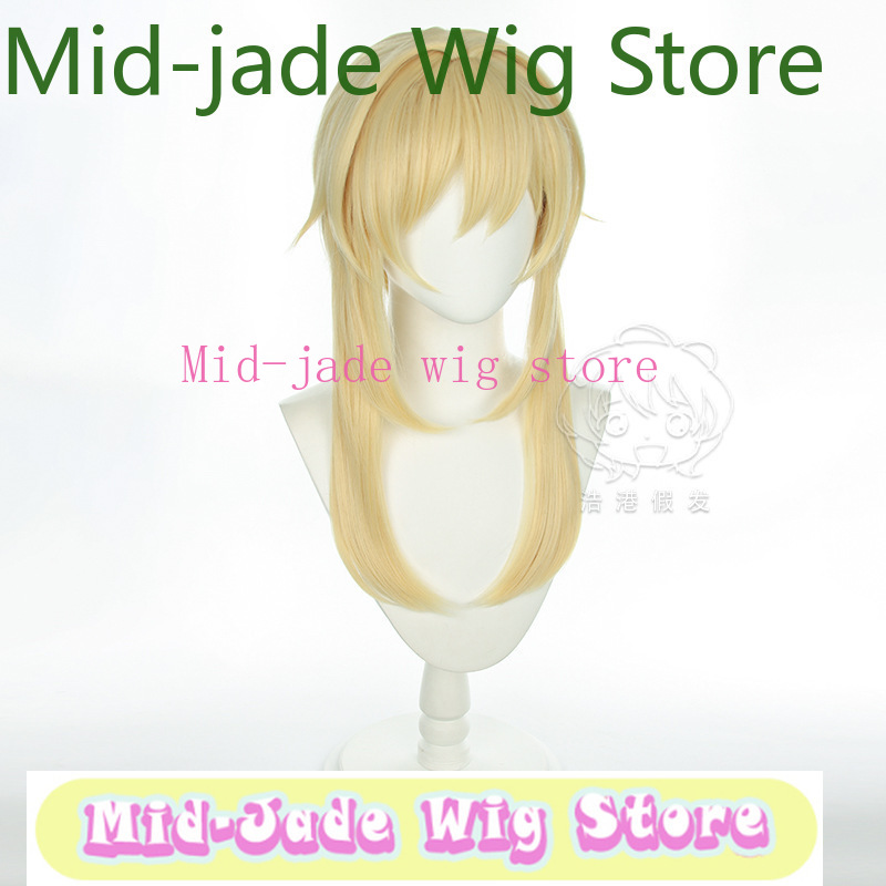 Genshin Impact Lumine Cosplay  - Travel Hair Accessories 评论和价格