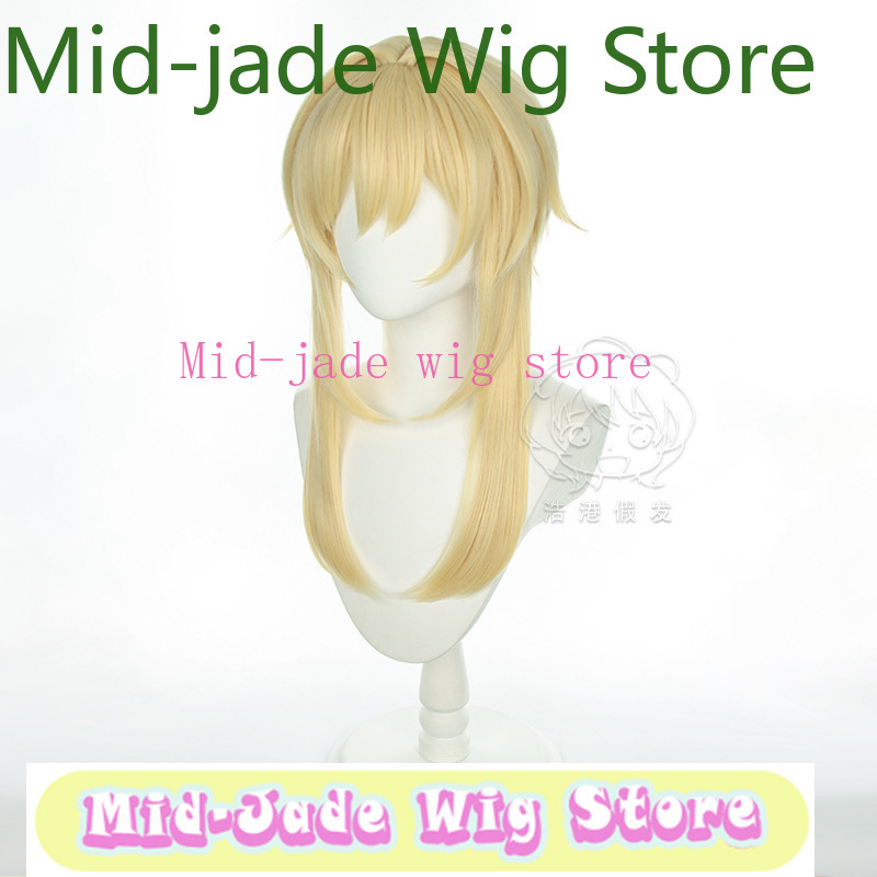 Genshin Impact Lumine Cosplay  - Travel Hair Accessories 评论和价格