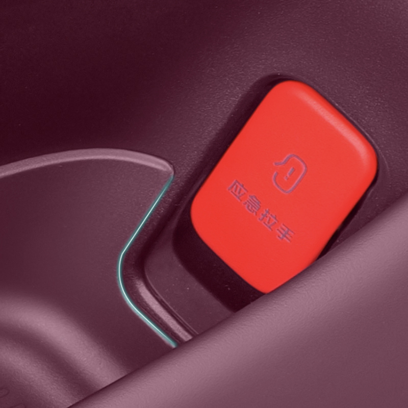 For Xiaomi YU7 2025 2026 Door  - Xiaomi Travel Accessories 评论和价格